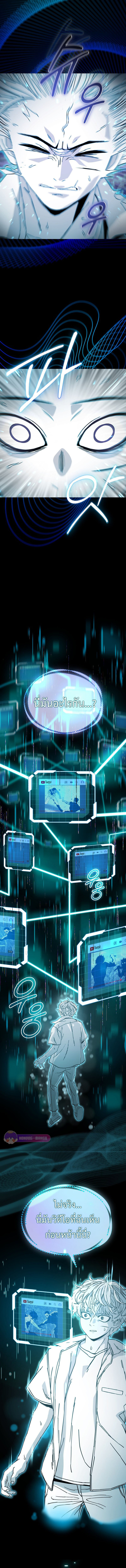 Doujin-Lc- อ่าน โดจิน มังฮวา เกาหลี ญี่ปุ่น จีน แปลไทย Noa’s Tube ตอนที่ 1 2 3 4 5 6 7 8 9 10 11 12 13 14 ฟรี ไม่มีโฆษณา อ่าน โดจิน Manhwa เกาหลี ญี่ปุ่น จีน เรามีครบ คัดมาให้เน้นๆ โดจิน 18+ รับประกันความฟินโดย  Doujin Lc